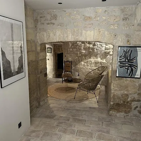 Le Patio * Юзес