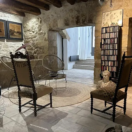 Дом отдыха Le Patio Юзес