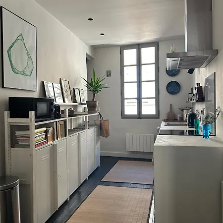 Le Patio * Юзес