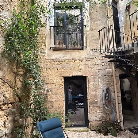 Le Patio Дом отдыха Юзес
