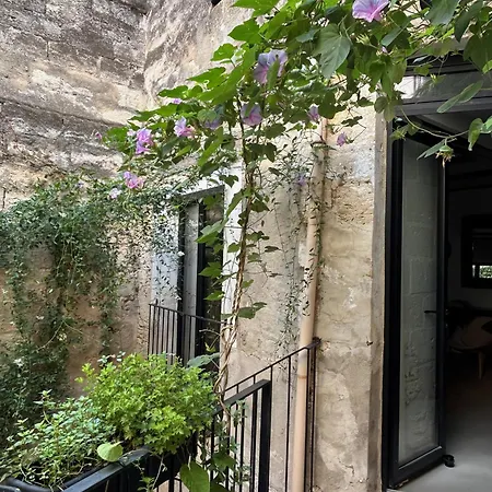 Дом отдыха Le Patio Юзес